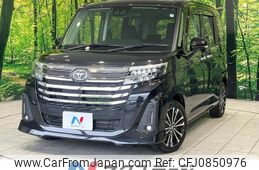 toyota roomy 2021 quick_quick_M900A_M900A-0599415