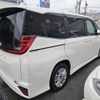 toyota noah 2023 quick_quick_6BA-MZRA90W_0057510 image 2