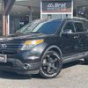 ford explorer 2014 -FORD--Ford Explorer ABA-1FMHK8--1FM5K8F82EGB04463---FORD--Ford Explorer ABA-1FMHK8--1FM5K8F82EGB04463- image 1
