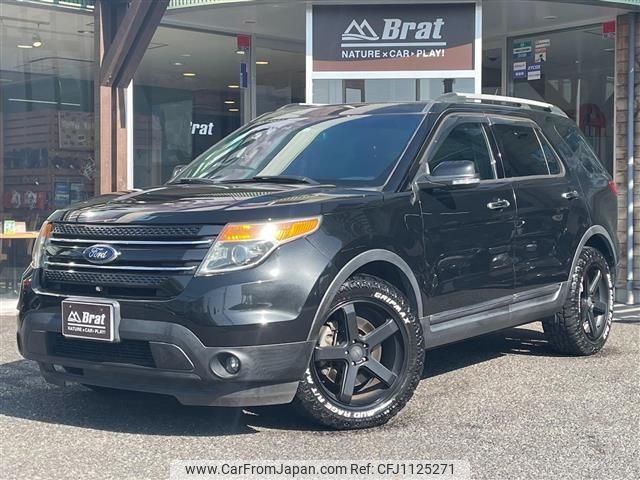 ford explorer 2014 -FORD--Ford Explorer ABA-1FMHK8--1FM5K8F82EGB04463---FORD--Ford Explorer ABA-1FMHK8--1FM5K8F82EGB04463- image 1