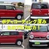 suzuki hustler 2015 -SUZUKI 【北九州 581ﾈ2048】--Hustler MR41S--142071---SUZUKI 【北九州 581ﾈ2048】--Hustler MR41S--142071- image 28