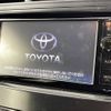 toyota prius-α 2014 CFJ1859583 image 17