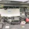 toyota prius-phv 2017 CFJ1688551 image 18