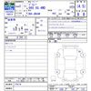 suzuki jimny 2020 CFJ1682196 image 3