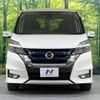 nissan serena 2018 quick_quick_HFC27_HFC27-008834 image 16