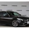 mercedes-benz c-class-station-wagon 2019 -MERCEDES-BENZ--Benz C Class Wagon 5AA-205277--WDD2052772F901508---MERCEDES-BENZ--Benz C Class Wagon 5AA-205277--WDD2052772F901508- image 4