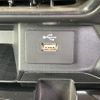 nissan roox 2020 -NISSAN--Roox B48A--B48A-0300039---NISSAN--Roox B48A--B48A-0300039- image 28