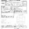 daihatsu move-canbus 2019 -DAIHATSU 【千葉 582ｱ3497】--Move Canbus LA800S-0201425---DAIHATSU 【千葉 582ｱ3497】--Move Canbus LA800S-0201425- image 3