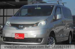 nissan nv200-vanette 2018 -NISSAN--NV200 DBA-M20--M20-027495---NISSAN--NV200 DBA-M20--M20-027495-