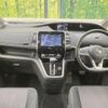 nissan serena 2018 -NISSAN--Serena DAA-GFC27--GFC27-086154---NISSAN--Serena DAA-GFC27--GFC27-086154- image 3