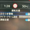 mitsubishi triton 2024 CFJ1706955 image 20
