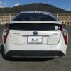 toyota prius 2017 -TOYOTA--Prius ZVW51--6063749---TOYOTA--Prius ZVW51--6063749- image 22