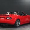 mazda roadster 2007 -MAZDA--Roadster NCEC--NCEC-251172---MAZDA--Roadster NCEC--NCEC-251172- image 2