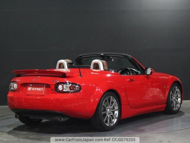 mazda roadster 2007 -MAZDA--Roadster NCEC--NCEC-251172---MAZDA--Roadster NCEC--NCEC-251172- image 2