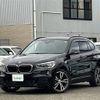 bmw x1 2017 -BMW--BMW X1 DBA-HS20--WBAHS920805G65486---BMW--BMW X1 DBA-HS20--WBAHS920805G65486- image 20