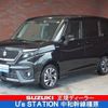 suzuki solio 2022 -SUZUKI--Solio 5AA-MA37S--MA37S-623788---SUZUKI--Solio 5AA-MA37S--MA37S-623788- image 1