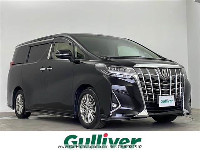 toyota alphard 2018 -TOYOTA--Alphard DBA-AGH30W--AGH30-0215126---TOYOTA--Alphard DBA-AGH30W--AGH30-0215126- image 1