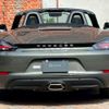 porsche boxster 2023 -PORSCHE--Porsche Boxster 3BA-982PA--WP0ZZZ98ZPS200575---PORSCHE--Porsche Boxster 3BA-982PA--WP0ZZZ98ZPS200575- image 5