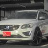 volvo xc60 2016 -VOLVO--Volvo XC60 DBA-DB420XC--YV1DZ49MCG2879585---VOLVO--Volvo XC60 DBA-DB420XC--YV1DZ49MCG2879585- image 1