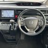 honda stepwagon 2016 CFJ1686037 image 18