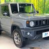 suzuki jimny-sierra 2023 -SUZUKI--Jimny Sierra 3BA-JB74W--JB74W-185323---SUZUKI--Jimny Sierra 3BA-JB74W--JB74W-185323- image 17