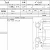 honda fit 2021 quick_quick_6BA-GR1_1029446 image 6