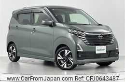 nissan dayz 2023 -NISSAN--DAYZ 4AA-B45W--B45W-0401715---NISSAN--DAYZ 4AA-B45W--B45W-0401715-