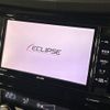 nissan x-trail 2014 CFJ1663279 image 2