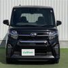 daihatsu tanto 2020 -DAIHATSU--Tanto 5BA-LA650S--LA650S-1045264---DAIHATSU--Tanto 5BA-LA650S--LA650S-1045264- image 13