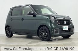 honda n-one 2022 CFJ1698190