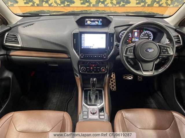 subaru forester 2019 -SUBARU--Forester 5AA-SKE--SKE-029796---SUBARU--Forester 5AA-SKE--SKE-029796- image 2