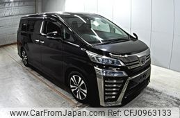 toyota vellfire 2020 -TOYOTA--Vellfire AGH30W-0308422---TOYOTA--Vellfire AGH30W-0308422-
