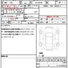 suzuki spacia 2025 quick_quick_5AA-MK94S_MK94S-225328 image 19
