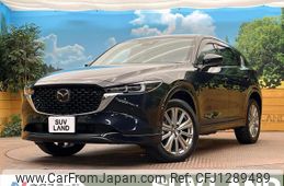 mazda cx-5 2023 quick_quick_KF5P_KF5P-552520