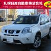 nissan x-trail 2015 -NISSAN--X-Trail LDA-DNT31--DNT31-309921---NISSAN--X-Trail LDA-DNT31--DNT31-309921- image 1