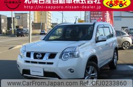 nissan x-trail 2015 -NISSAN--X-Trail LDA-DNT31--DNT31-309921---NISSAN--X-Trail LDA-DNT31--DNT31-309921-