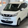 nissan dayz 2020 CFJ1247580 image 1