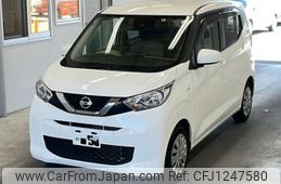 nissan dayz 2020 CFJ1247580