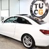 mercedes-benz e-class 2014 -MERCEDES-BENZ--Benz E Class RBA-207336--WDD2073362F274794---MERCEDES-BENZ--Benz E Class RBA-207336--WDD2073362F274794- image 13