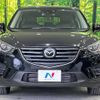 mazda cx-5 2015 -MAZDA--CX-5 LDA-KE2AW--KE2AW-209156---MAZDA--CX-5 LDA-KE2AW--KE2AW-209156- image 15