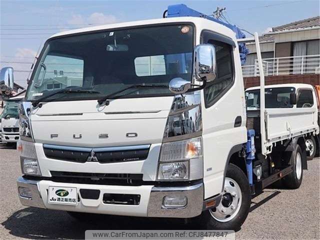 mitsubishi-fuso canter 2020 -MITSUBISHI--Canter 2PG-FEB50--FEB50-581895---MITSUBISHI--Canter 2PG-FEB50--FEB50-581895- image 2