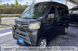 daihatsu atrai-wagon 2019 -DAIHATSU--Atrai Wagon ABA-S321G--S321G-0076142---DAIHATSU--Atrai Wagon ABA-S321G--S321G-0076142-