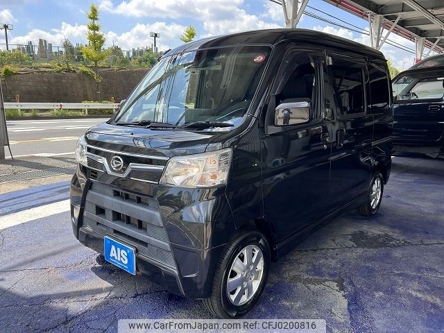 daihatsu atrai-wagon 2019 -DAIHATSU--Atrai Wagon ABA-S321G--S321G-0076142---DAIHATSU--Atrai Wagon ABA-S321G--S321G-0076142- image 1