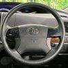 toyota estima 2013 quick_quick_GSR55W_GSR55-0005261 image 12
