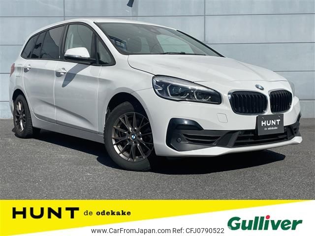 bmw 2-series 2019 -BMW--BMW 2 Series LDA-2E20--WBA7P12010EH83412---BMW--BMW 2 Series LDA-2E20--WBA7P12010EH83412- image 1