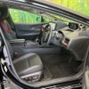 toyota prius-phv 2023 CFJ1725700 image 8