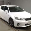 lexus ct 2011 -LEXUS--Lexus CT DAA-ZWA10--ZWA10-2045359---LEXUS--Lexus CT DAA-ZWA10--ZWA10-2045359- image 4