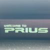 toyota prius 2010 -TOYOTA--Prius DAA-ZVW30--ZVW30-5204879---TOYOTA--Prius DAA-ZVW30--ZVW30-5204879- image 15