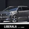 peugeot 5008 2022 CFJ1812781 image 1