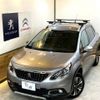 peugeot 2008 2020 CFJ1878392 image 1